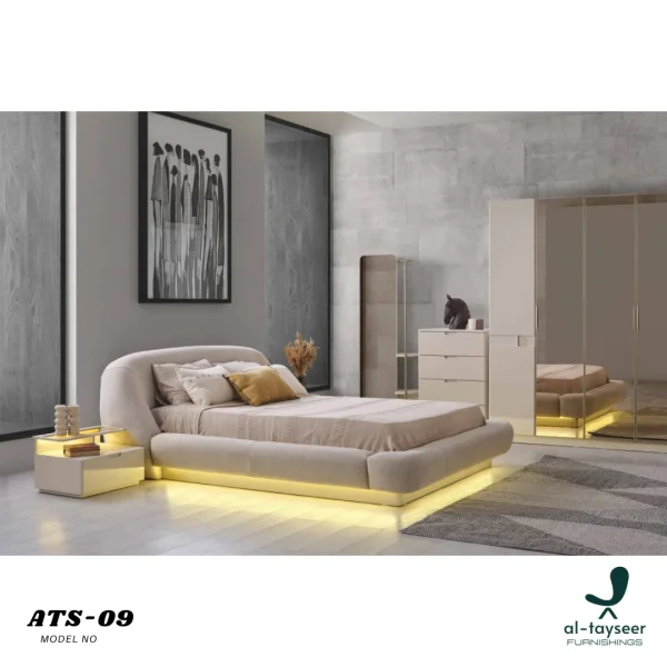 1 LuxeGlow Floating Bed